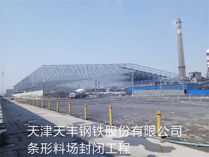 常州加油站网架加工